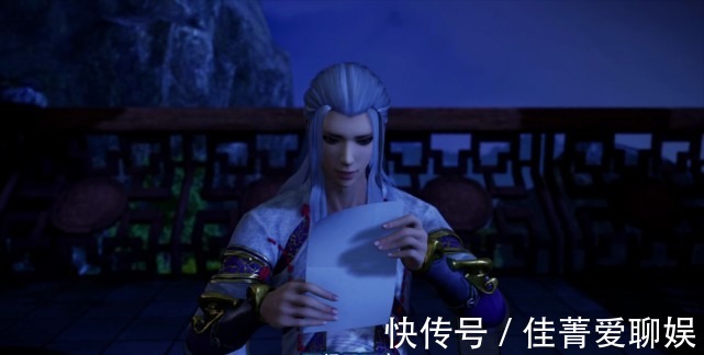 兵神怪坛|不良人:李淳风对十二峒的预言,可能会转移到李嗣源身上