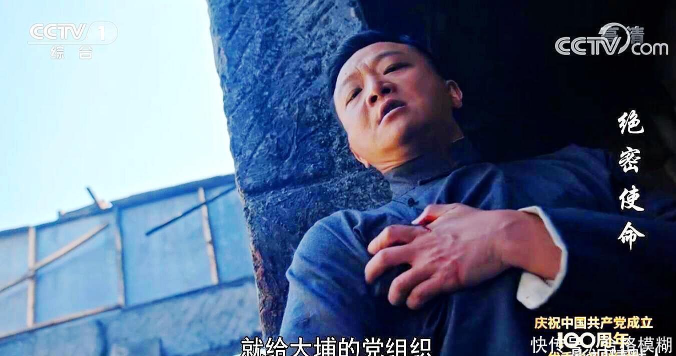 李叔岩 赖寿章:二六年确立信仰,矢志不渝!断线四年,一直在寻归家之路