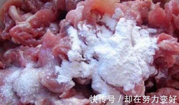 肉质|炒肉还在放淀粉腌制，方法错了，大厨秘籍只需三点，肉质鲜嫩