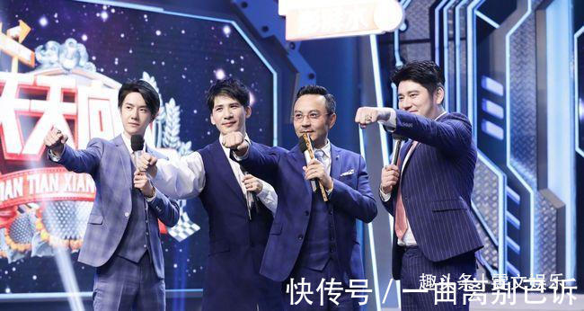 汪涵|《天天向上》王一博为什么不考取主持人资质