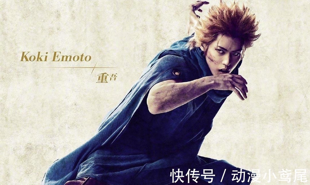 真人|火影忍者舞台剧定妆照,纲手和晓还原度很高,小樱和雏田差一些