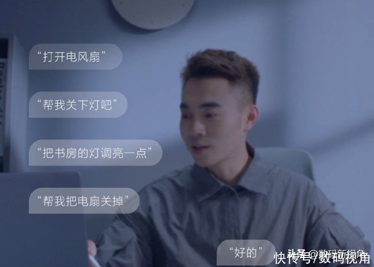 人工智能|人工智能会谈恋爱吗？小爱同学上线“萨曼莎”，米粉：被反撩了