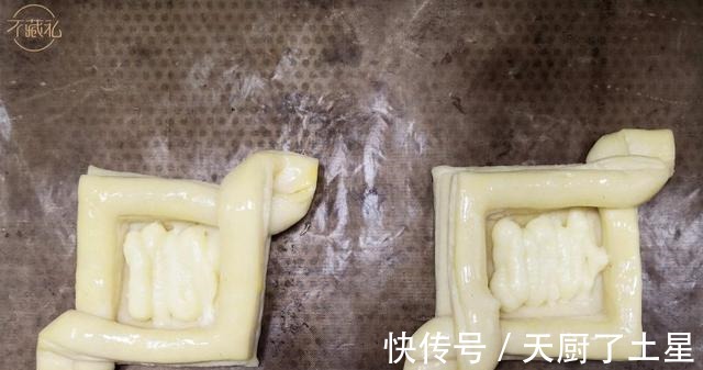 切割|4款口味的丹麦面包「不藏私」!