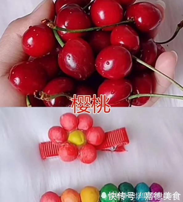 还在做“芒果发卡”早就落伍了,这些水果发卡校花都想要