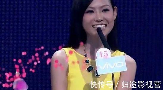 身份|中年男嘉宾惨遭灭灯，女嘉宾认出身份后，全场一片哗然！