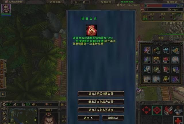 败给|一款曾经有望扼杀LOL的游戏 最终败给了让人心动的眼前利益