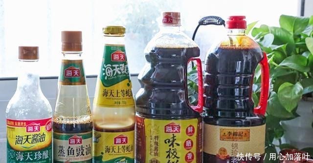 生抽、蚝油、老抽、味精有什么不同水蒸鱼豉油应该怎样使用