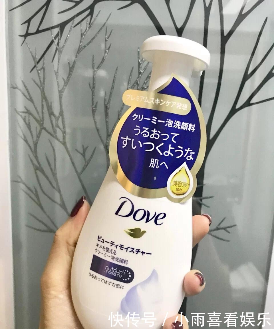 平价护肤好物,百元集齐全套,贫民窟女孩闭眼入