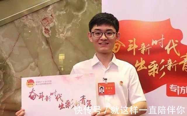 尤肖虎|15岁上东南大学,21岁读博,5G核心技术的研发者还是个孩子?
