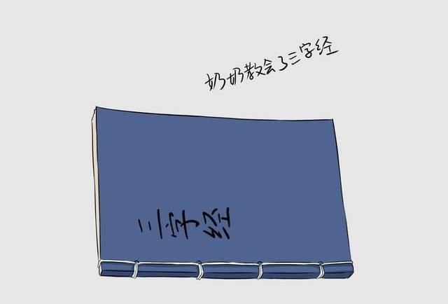 宝妈|把孩子交给这三种老人带,宝妈大可以放心,孩子会越来越聪明