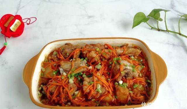 排骨和它是绝配,蒸一蒸20分钟上桌,鲜到流口水,好吃不上火