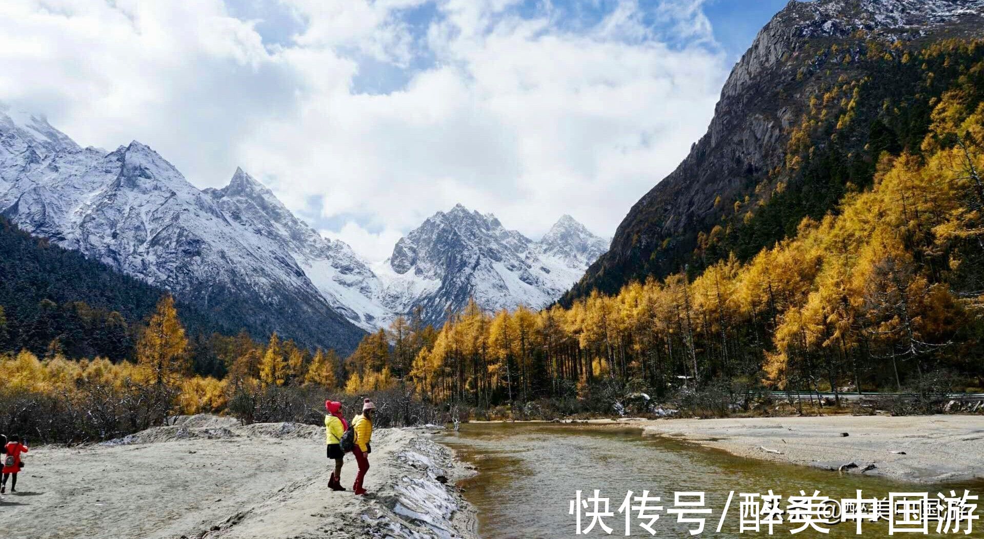 游客|游览毕棚沟，这里拥有优美的自然风光和优良的生态环境，风光旖旎