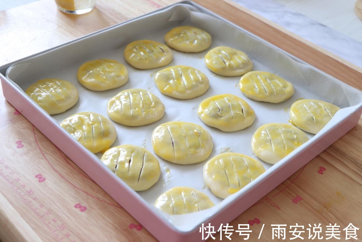 家庭版的老婆饼做法简单，果味十足，香气浓郁