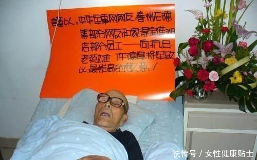 仵德厚|他是国军师长,带40人敢死队血战日军一夜,解放后获刑10年