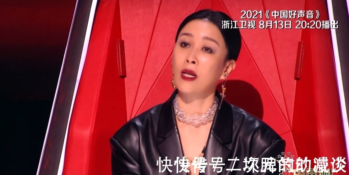 中国好声音:网曝盲选后那英将退出节目,选择她的学员该怎么办?