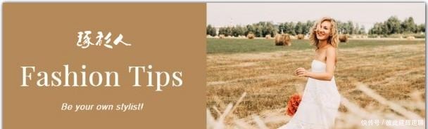 周涛都这么时髦了?绿色衬衣配伞裙,马尾用5毛钱皮筋扎出新花样