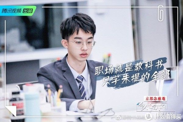 柳翰雅|三部让人自我提升的高分综艺分享！打发无聊时光！假期充电必备！