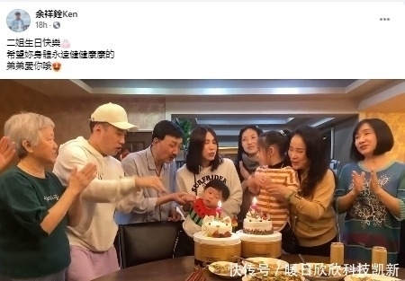 庆生|余苑绮癌症复发抱病庆生 女儿许愿:祝妈妈身体健康