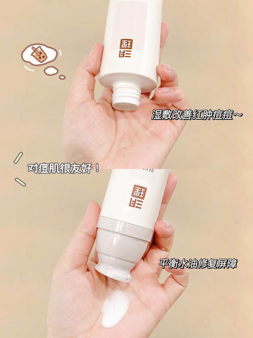 护肤|好家伙!最低6块的彩妆护肤,颜值高还这么便宜!