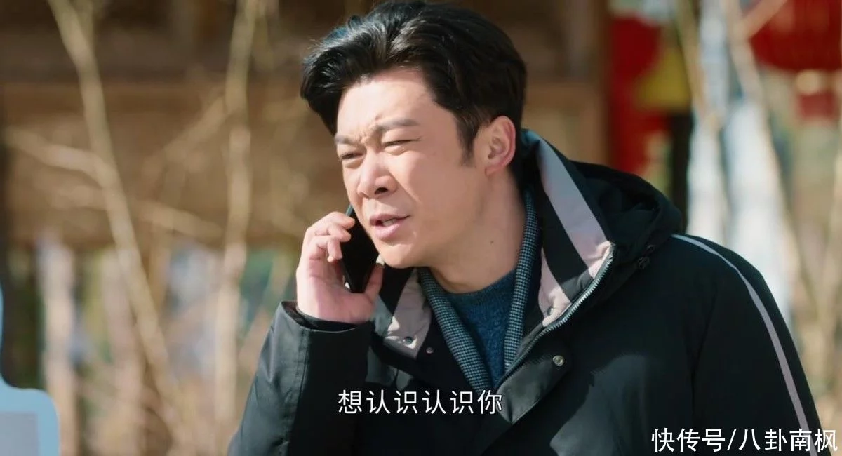 《幸福到万家》今晚收官:2人洗白,1人入狱,何幸福成最大赢家插图16 《幸福到万家》今晚收官:2人洗白,1人入狱,何幸福成最大赢家插图16