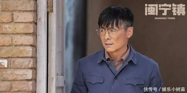 《山海情》获大赞,“姚晨”一出场逗笑了观众