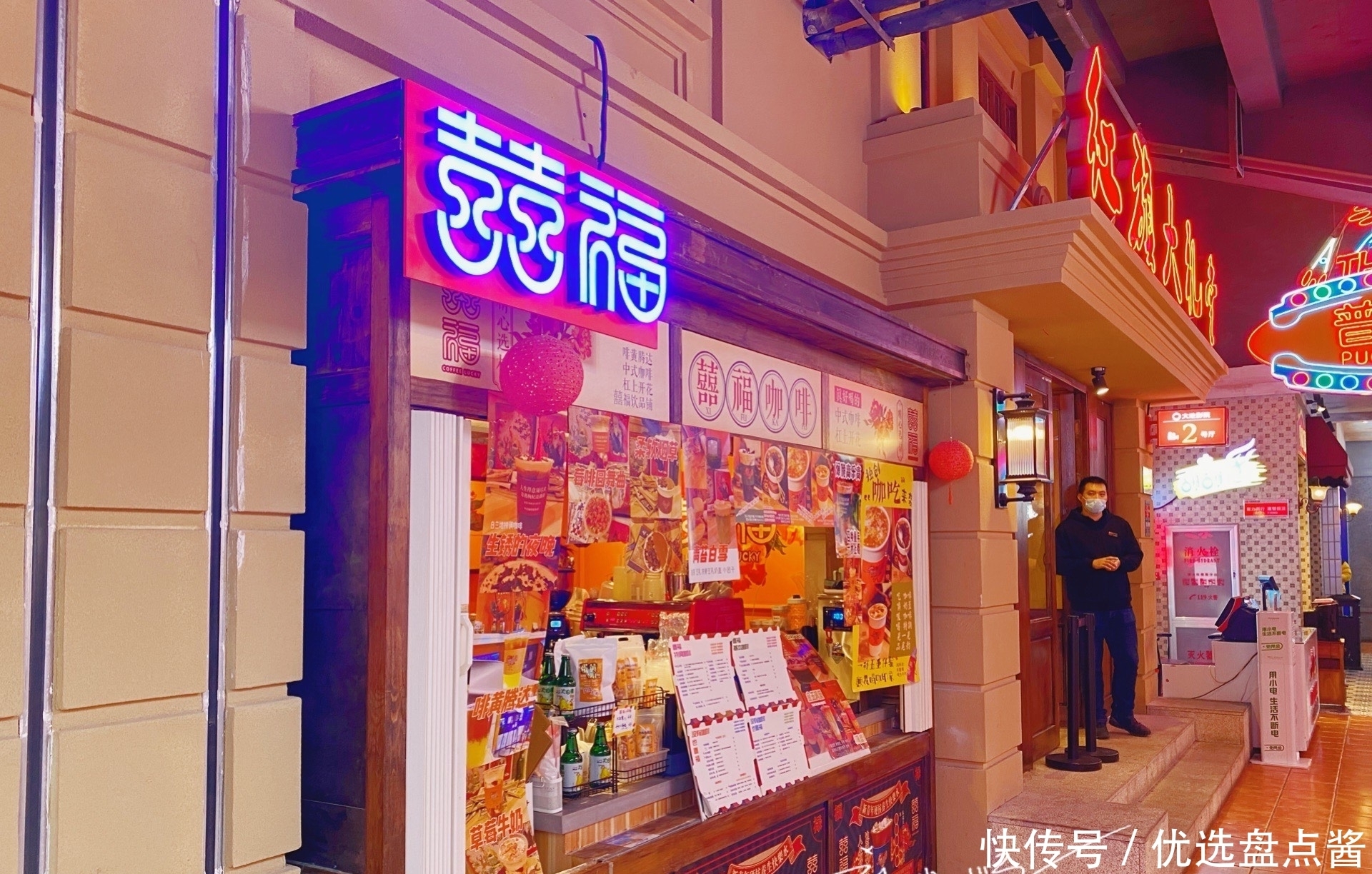 草原|上海游客到长春旅游,打卡“网红”咖啡馆,惊叹:原来东北也洋气