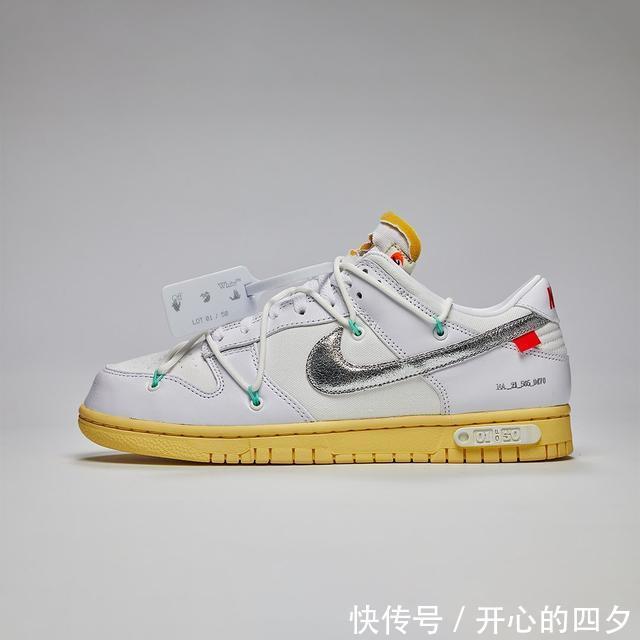 nike|Virgil晒全家福!今早收到OFF-WHITE x Dunk Low专属了吗