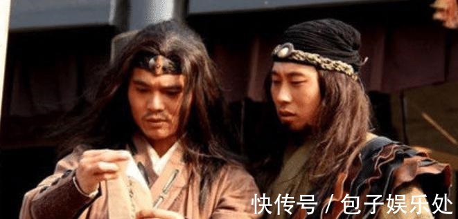 李衮&此人因上梁山前太狂,上山后被宋江当炮灰使,看穿宋江后得了善终