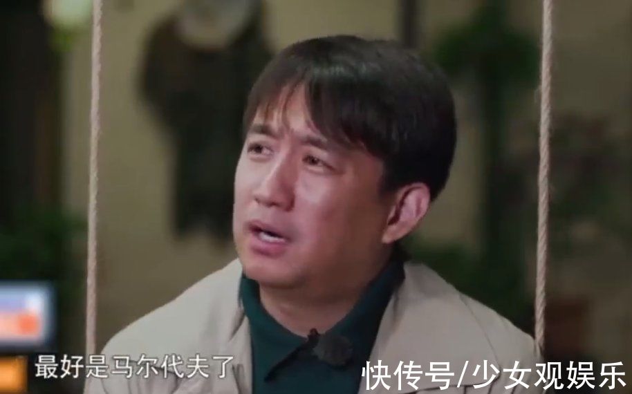 芒果台官宣《向往6》,黄磊梦想将实现,原班人马阵容少了一个人