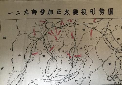 修复|针对抗日军民对铁道的破袭，日寇快速修复，还往往以烧杀进行报复