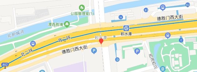 一半市井，一半文艺——从新街口南到潭西胜境|漫步西城 | 胜境