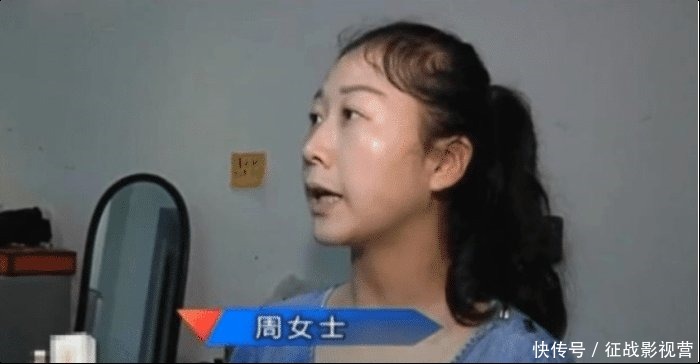 质量|女子网购一套桌椅，拆开一看气昏了头，客服：谁让你拆开了？