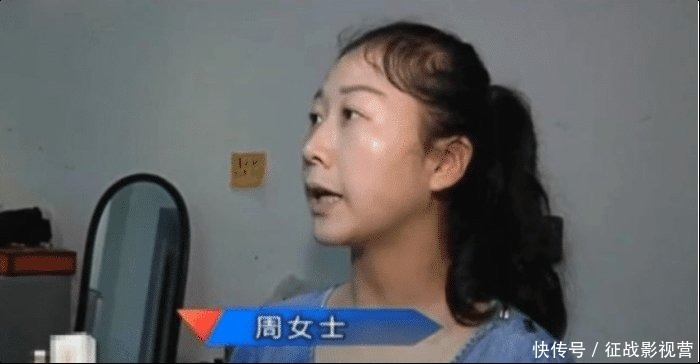 质量|女子网购一套桌椅,拆开一看气昏了头,客服:谁让你拆开了?