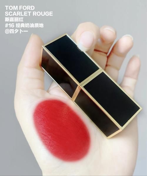 女人|女人秋冬买口红别冲动,选这5支经典色号,百搭显白还不易过时