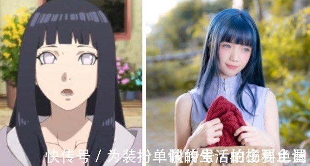 小时候|不同时期的雏田COS,结婚礼服版超好看,吃胖版什么鬼!