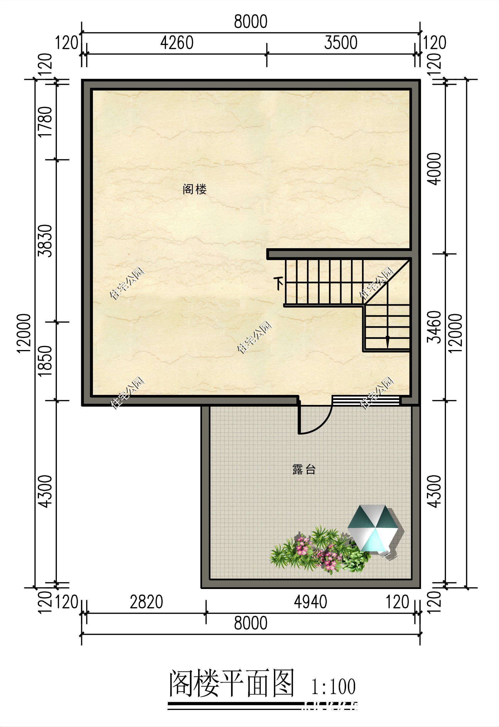 宅基地|有夹层还带阁楼,占地只要96平的三层农村别墅,村里人看了都想盖