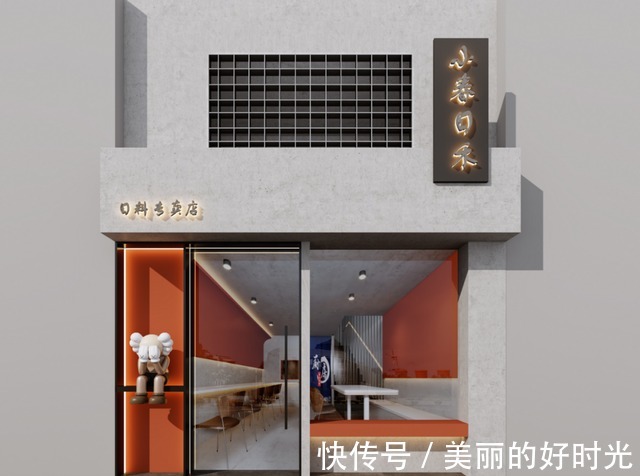 本案|装修案例|木色、和风、轻奢、未来科技感,家居时尚一直很多样!