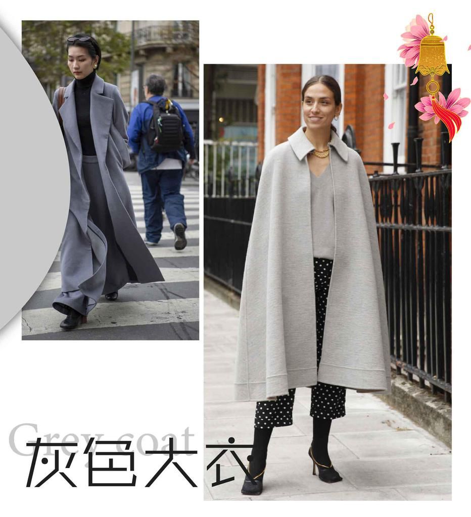 买大衣就要挑“经典色”！灰色大衣高级有气质，穿几年也不过时
