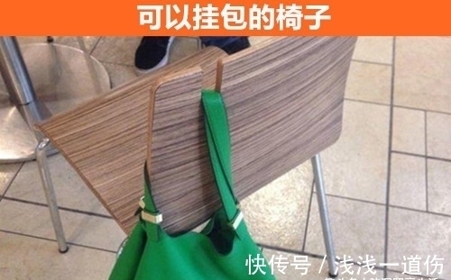 国家|可能除了在日本,你很难在其他国家见到的9个奇怪发明