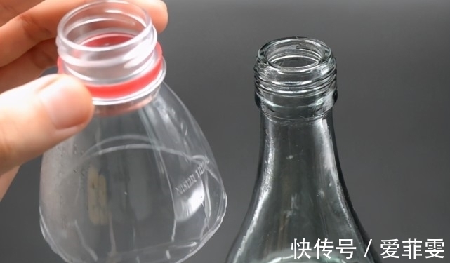 玻璃瓶上套一个塑料瓶，解决了大家都困扰的一个问题，实用又省钱