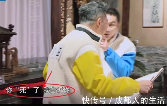 女鬼|沙溢录跑男称baby是“女鬼”,谁注意李晨下意识说了啥?太真实了