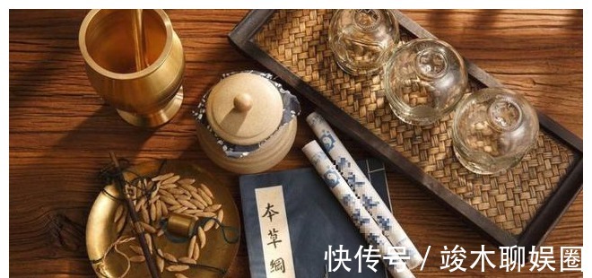 长生方|近代最长寿老人，享年256岁！长寿秘诀有3个，留下一个长生方