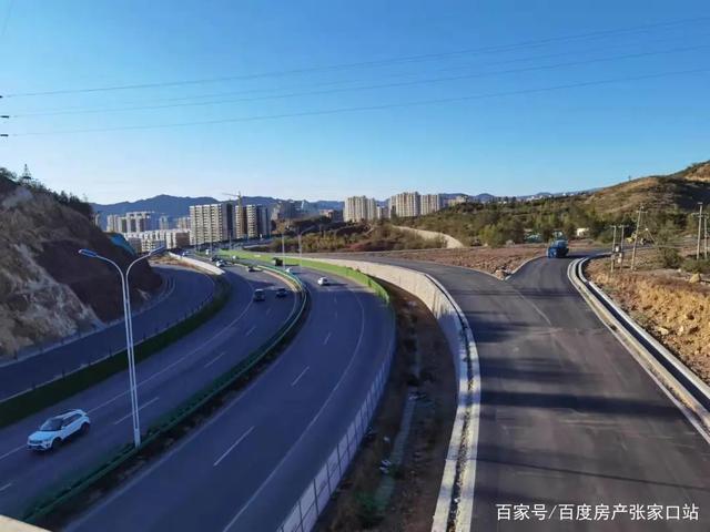 宣化云计算|地产先锋|张家口楼市周报土拍信息公示,即将通车,棚改征收