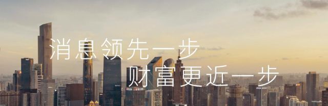美国国家科学基金会|重要性堪比5G!中国这一尖端领域首超美国,专利申请量是其3倍