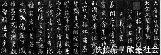 如荷@楷书行书草书魏碑隶书学习口诀,总结得太好了