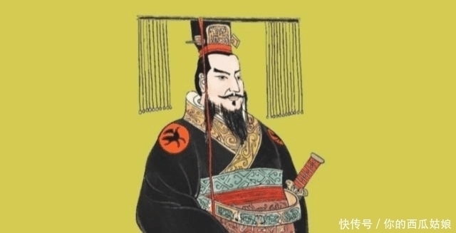 名字|“秦始皇”曾为中国取了一个名字,不管时代如何变迁,都未曾更改