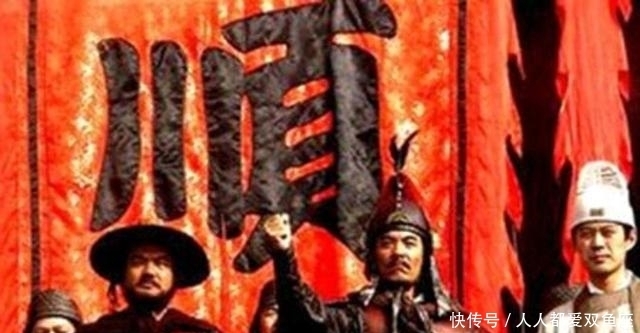 北京|满清和李自成,谁才是灭亡明朝的主力?