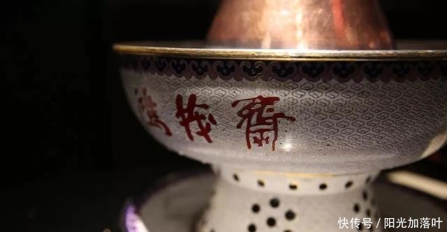  老铜锅涮羊肉，才是冬天的味道啊