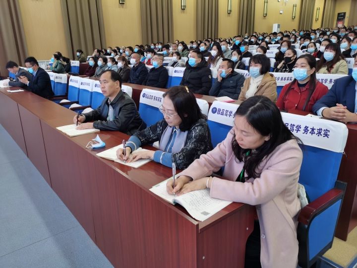 学生家长会|济南中学举行“笃定好志向，向梦想起航”学生家长会