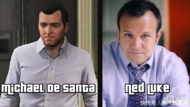 Gta5崔西电话号码 Gta5崔西电话号码